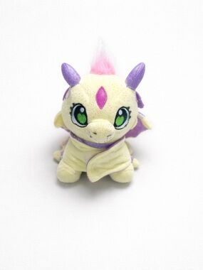 Baby Gemmy Dragons Plush Green And Purple Mystery 6 Inch 4134
